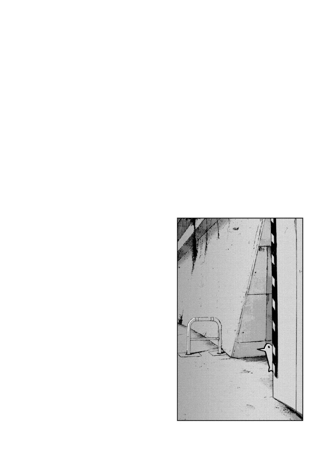 Oyasumi Punpun Chapter 5 image 16